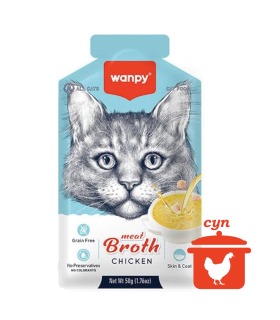 Суп для котів зі шматочками філе курки Wanpy Meat Broths Chicken, 50 г Wanpy - 1 - 6927749871699