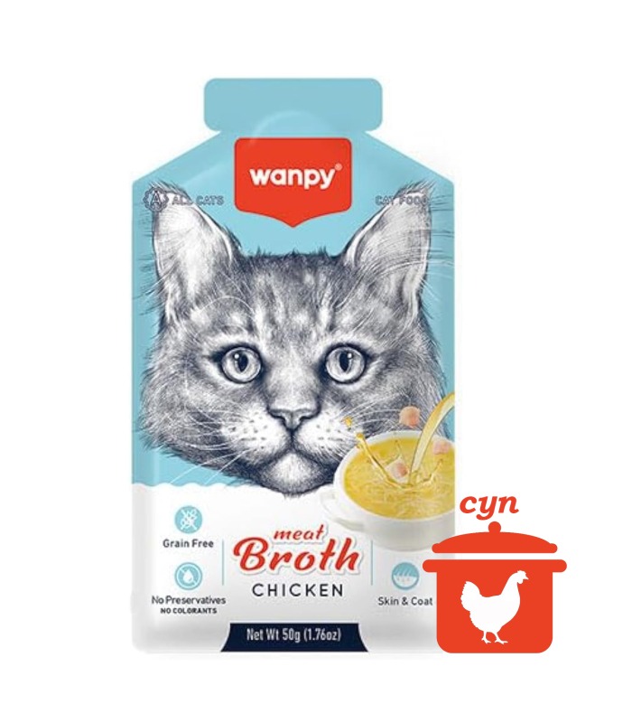 Суп для котів зі шматочками філе курки Wanpy Meat Broths Chicken, 50 г Wanpy - 1 - 6927749871699