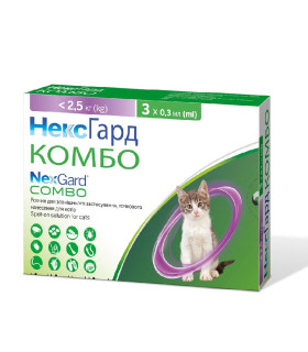 Краплі від бліх, кліщів та гельмінтів для котів NexGard Combo, комплексний захист (уп. 3шт)  - 1 -  2