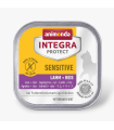 Дієтичний корм для котів з харчовою алергією Animonda Integra Protect Sensitiv з ягням, 100 г