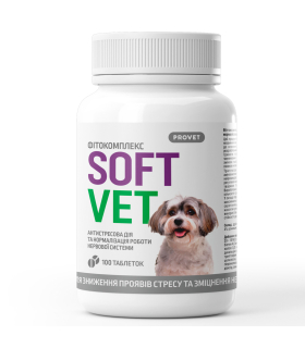 Фітокомплекс антистрес для собак PROVET SOFTVET нормалізація роботи нервової системи 100 таб PR244048 1
