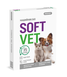 Біо репелентний нашийник PROVET SOFTVET для котів та собак дрібних порід 35 см PR244115 1
