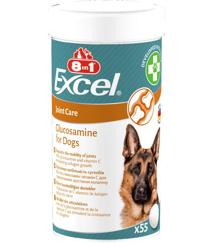 Вітаміни для суглобів 8in1 Excel Glucosamine для цуценят та дорослих собак 55 шт