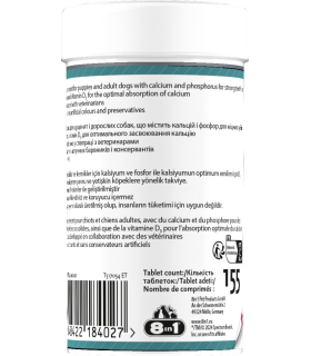 Вітаміни для зубів та кісток кальцій 8in1 Excel Calcium для цуценят та дорослих собак 155 таб 661826 2