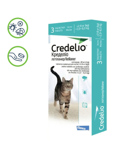 Жувальні таблетки для котів від бліх Credelio