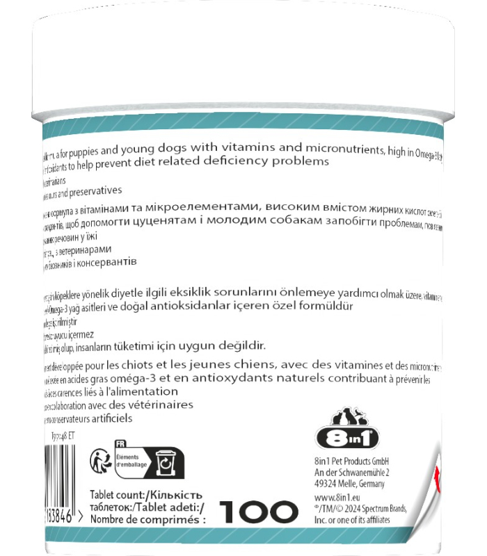 Вітаміни для цуценят та молодих собак Мультивітамін 8in1 Excel Multi Vitamin Puppy 100 таб 4048422183846