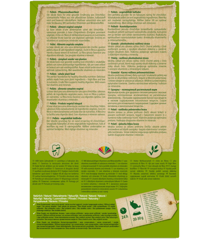 Корм для декоративних гризунів Vitakraft Pellets 1 кг