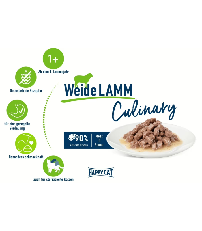 Вологий корм для котів з ягням Happy Cat Adult Weide-Lamm, 85 г