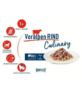 Вологий корм для котів з яловичиною Happy Cat Bavarian Beef, 85 г 2