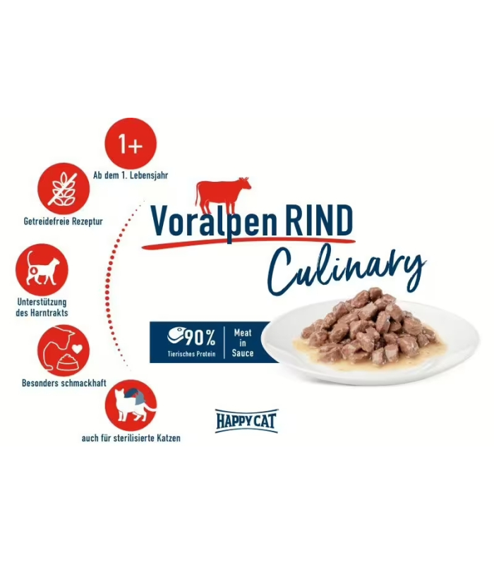 Вологий корм для котів з яловичиною Happy Cat Voralpen-Rind