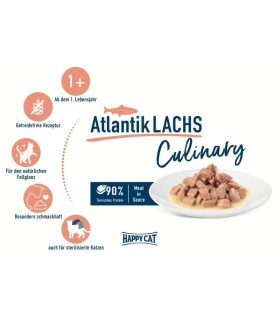 Вологий корм для котів з атлантичним лососем Happy Cat Atlantiс Salmon, 85 г 2