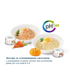 Філе тунця в соусі для котів Pettric Cherie Complete&Balanced, 80 г 2
