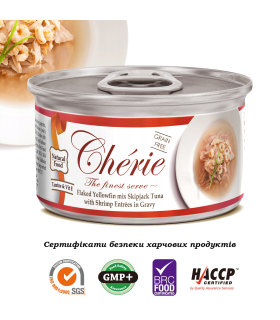 Мікс зі шматочками тунця та креветок в соусі для котів Pettric Cherie 80 г