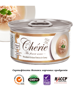 Вологий корм Pettric Cherie Shredded Chicken для котів з куркою в підливці 80 г Cherie - 1 - 4712937600333