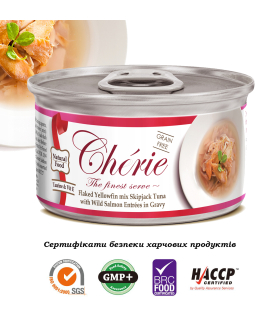 Мікс тунця та дикого лосося в соусі для котів  Pettric Cherie Mix Tuna&Salmon, 80 г