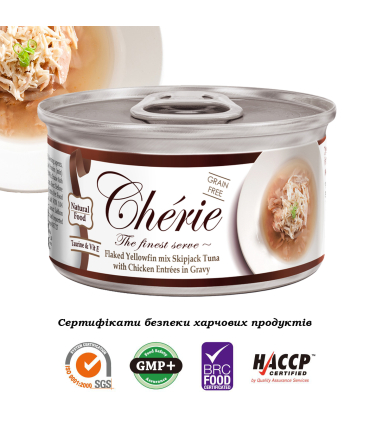 Вологий корм Pettric Cherie Flaked Yellowfin Mix Tuna&Chicken з тунцем та куркою в підливці 80 г Cherie - 1 - 4712937600340