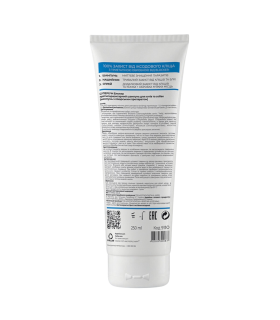 Шампунь протипаразитарний для котів та собак SUPERIUM Blocker, 250 мл 2