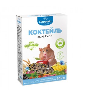 Корм Природа Коктейль для гризунів Хом'ячок 500г Природа - 1 - 4820157400463