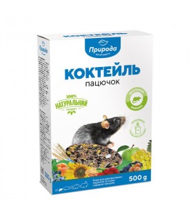 Корм Природа Коктейль для гризунів Пацючок 500г Природа - 1 - 4820157400432