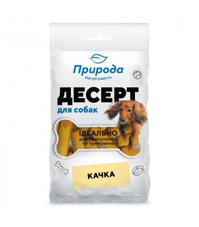 Десерт Природа Качка 100 г Природа - 1 - 4823082417759