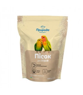 Пісок Природа з морськими мушлями 1кг для птахів Природа - 1 - 4823082416868