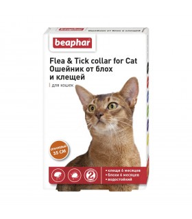 Нашийник Beaphar від бліх і кліщів для кішок 35 см Помаранчевий Beaphar - 1 - 8711231176137