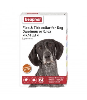 Нашийник Beaphar проти бліх і кліщів для собак 65 см Жовтогарячий Beaphar - 1 - 8711231176182