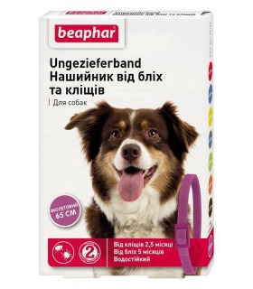 Нашийник Beaphar проти бліх і кліщів для собак 65 см Фіолетовий Beaphar - 1 - 8711231176199