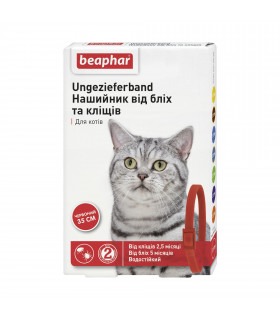 Нашийник Beaphar від бліх і кліщів для кішок 35 см Червоний Beaphar - 1 - 8711231132515