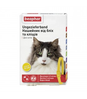 Нашийник Beaphar від бліх і кліщів для кішок 35 см Жовтий Beaphar - 1 - 8711231132539