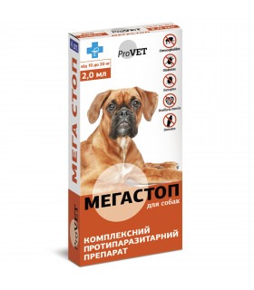 Краплі Природа ProVET Мега Стоп для собак від 10 до 20кг, проти ендо- та ектопаразитів, 4 піпетки по 2.0мл ProVET - 1 - 48201502