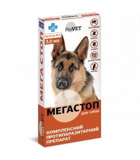 Краплі Природа ProVET Мега Стоп для собак від 20 до 30кг, проти ендо- та ектопаразитів, 4 піпетки по 3.0мл